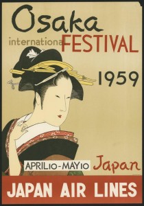 Osaka International Festival Japan Air Lines