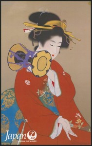 Japan JAL 